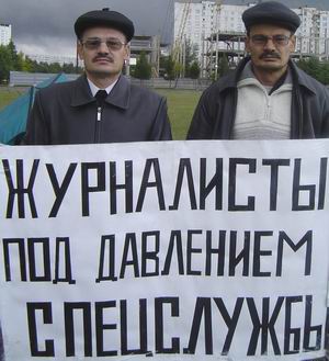 Нафис и Рафис Кашапов во время голодовки в Набережных Челнах 