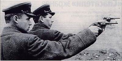 Методы работы НКВД